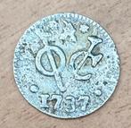 Verzilverde VOC duit Zeeland 1737, Postzegels en Munten, Munten | Nederland, Ophalen, Vóór koninkrijk, Overige waardes, Losse munt