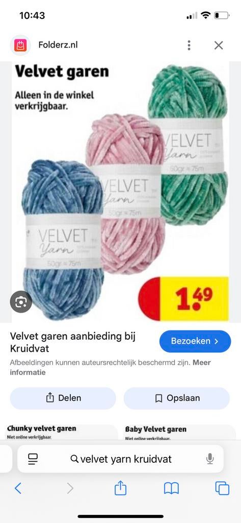 Gezocht! Deze roze wol van kruidvat. GEZOCHT!, Ophalen of Verzenden, Zo goed als nieuw, Breien of Haken, Wol of Garen
