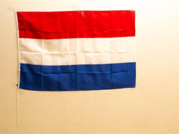 Nederlandse vlag 37079 beschikbaar voor biedingen