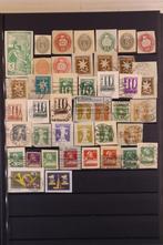 ZWITSERLAND B.o.B.- PORT/PORT-stempels etc..- (3649) - 1/2, Postzegels en Munten, Postzegels | Volle albums en Verzamelingen, Ophalen of Verzenden