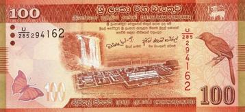 Sri Lanka bankbiljet 100 Rupees 2010, Pick 125a UNC beschikbaar voor biedingen
