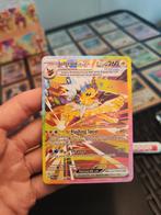 ⚡ Jolteon ex 153 Prismatic Evolutions #2, Ophalen of Verzenden, Zo goed als nieuw, Losse kaart