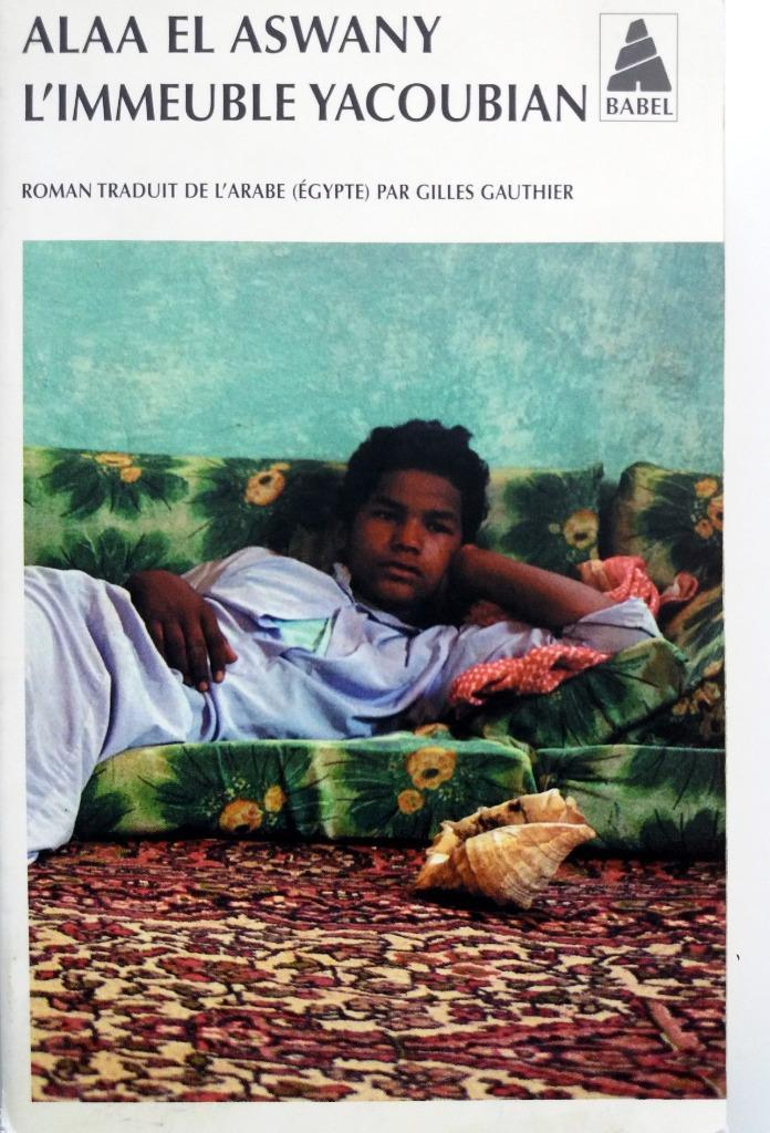 Alaa El Aswany - L'immeuble Yacoubian (FRANSTALIG), Boeken, Taal | Frans, Nieuw, Fictie, Ophalen of Verzenden