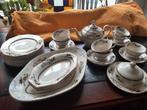 Engels ontbijtservies, Huis en Inrichting, Keuken | Servies, Ophalen, Nieuw, Overige stijlen, Aardewerk
