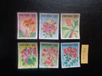 guine bissau - bloemen 1983 (za-218), Postzegels en Munten, Postzegels | Afrika, Ophalen of Verzenden, Overige landen, Gestempeld