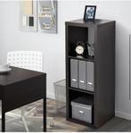 Ikea KALLAX, Ophalen