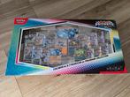 Pokémon TCG Prismatic Evolutions Lucario & Tyranitar EX prem, Hobby en Vrije tijd, Verzamelkaartspellen | Pokémon, Ophalen of Verzenden