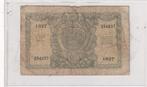Italië 50 lire 24-12-1951 P62a #, Italië, Los biljet, Verzenden