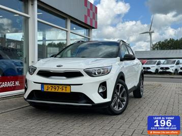 Kia Stonic 1.0 T-GDi Sports Edition beschikbaar voor biedingen