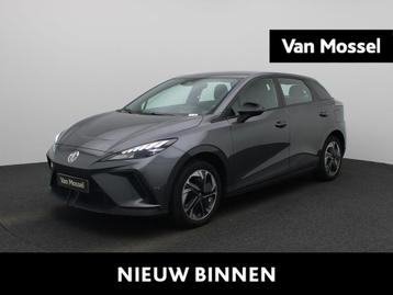 MG MG4 51 kWh Standard beschikbaar voor biedingen