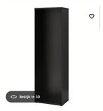 Besta 
Basiselement, zwartbruin, 60x40x192, Ophalen, 25 tot 50 cm, Minder dan 100 cm