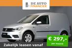 Volkswagen Caddy 1.4 TSI L1H1 BMT € 17.950,00, Auto's, Bestelauto's, Nieuw, Origineel Nederlands, Zilver of Grijs, 1337 kg