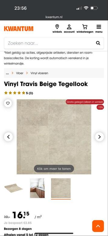 GEZOCHT! Restpartij beige vinyl vloer beschikbaar voor biedingen