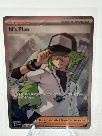 N’s Plan 160/086 Black Bolt NM beschikbaar voor biedingen