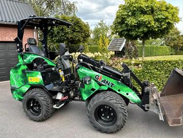 Giant G2200E X-tra Jubileum Editie (bj 2020) beschikbaar voor biedingen