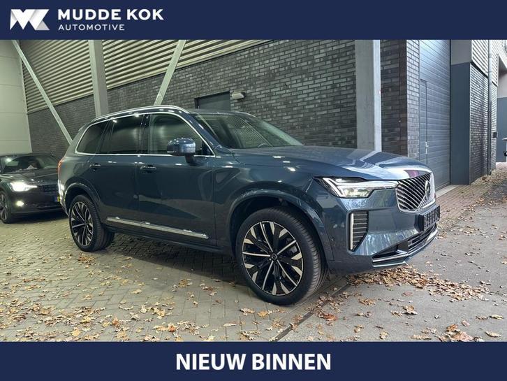Volvo XC90 T8 Plug-in hybrid Plus Bright | FACELIFT | Luchtv, Auto's, Volvo, Bedrijf, Te koop, XC90, 360° camera, 4x4, ABS, Achteruitrijcamera
