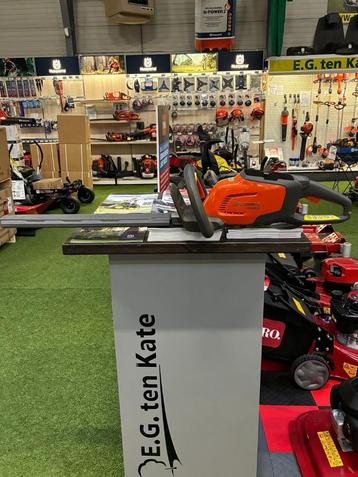 Husqvarna 115iHD45 heggenschaar op accu NR41 beschikbaar voor biedingen