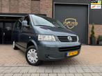 Volkswagen Transporter Kombi 2.0 Benzine 8 Personen Bus Cara, Auto's, Volkswagen, Voorwielaandrijving, Stof, Gebruikt, Zwart