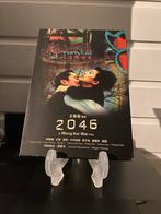 2046 DVD, Cd's en Dvd's, Dvd's | Filmhuis, Overige gebieden, Boxset, Ophalen of Verzenden, Zo goed als nieuw