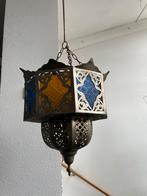 Antieke Marokkaanse Hanger, Huis en Inrichting, Ophalen, Gebruikt, Metaal, Minder dan 50 cm