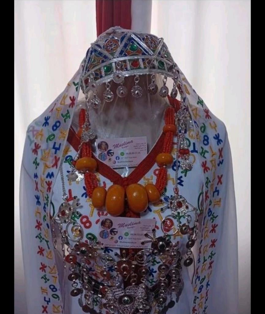 Mooie Amazigh jurk, Ophalen of Verzenden, Zo goed als nieuw, Trouwjurk