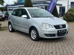 Volkswagen POLO 1.2 UNITED / AIRCO / BLUETOOTH / AUX / USB /, Te koop, Zilver of Grijs, Geïmporteerd, 5 stoelen