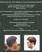 MODEL HEREN GEDEKT GEZOCHT, Vacatures, Overige uren, MBO, Vanaf 3 jaar, Stage