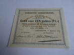 Noodgeld gemeente Lekkerkerk 1 gulden 1914, Los biljet, 1 gulden, Ophalen of Verzenden