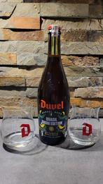 Duvel Barrel Aged Batch 8 Rhum, Verzamelen, Biermerken, Ophalen, Nieuw, Flesje(s), Duvel