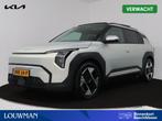 Kia EV3 Plus Advanced 81.4 kWh | Company Car | 10 Jaar Garan, Auto's, Kia, 588 km, 510 min, 33 min, Beige