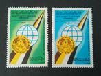 Libië 1, Postzegels en Munten, Ophalen of Verzenden, Libië, Postfris