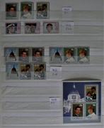 Niue 1981 Huwelijk Charles en Diana, Postzegels en Munten, Postzegels | Oceanië, Verzenden, Postfris