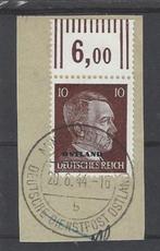 Historie Duitse Rijk, postzegel Adolf Hitler bezette Ostland, Verzenden, Overige soorten, Duitsland, Overige typen