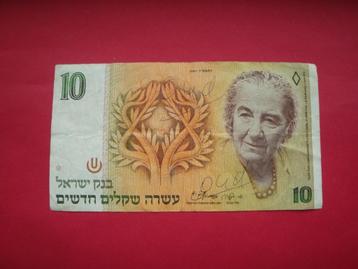 Bankbiljet 10 Shequel Golda Meir premier 1969/1974 1985. beschikbaar voor biedingen