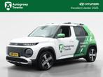 Hyundai Inster Evolve Sky Plus 49 kWh | Navigatie | 360 came, Auto's, Hyundai, Gebruikt, Overige modellen, 4 stoelen, Wit