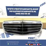 A2138809102 W213 distronic GRIL Origineel Mercedes E Klasse, Gebruikt, -, Ophalen of Verzenden, -