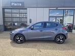 Mazda 2 1.5 e-SkyActiv-G 90 Centre-Line | C&C PACK |, Auto's, Mazda, Stof, Gebruikt, 4 cilinders, Origineel Nederlands
