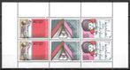 Nederland 1978 kinderzegels blok NVPH 1171 postfris, Postzegels en Munten, Verzenden, Na 1940, Postfris