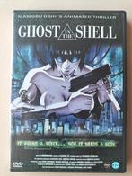 Ghost in the Shell DVD Anime mamoru oshii, Cd's en Dvd's, Tekenfilm, Anime (Japans), Ophalen of Verzenden, Zo goed als nieuw