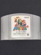 Super Mario 64 - Nintendo 64 Klassieker japanse versie!!, Gebruikt, 1 speler, Ophalen of Verzenden, Vanaf 3 jaar