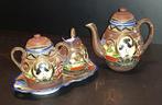 4 delig theeset bruin Satsuma, Antiek en Kunst, Ophalen of Verzenden