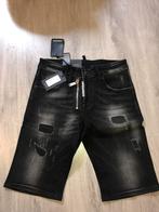 DSquared2 korte broek, Verzenden, Nieuw, Blauw, W32 (confectie 46) of kleiner