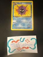 Cloyster 32/62 Fossil - 1st / First Edition!, Ophalen of Verzenden, Gebruikt, Losse kaart