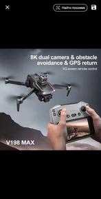 Drone  ,Nieuwe  XT 808 GPS, GPS, Wi-Fi, Battery x 3st., Ophalen of Verzenden, Nieuw