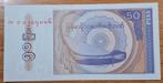 159# Myanmar 50 Pyas 1994 P68, Postzegels en Munten, Bankbiljetten | Azië, Ophalen of Verzenden