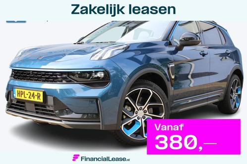Lynk & Co 01 1.5 | Panorama dak | 360' Camera | Elektrische, Auto's, Lynk & Co, Bedrijf, Lease, Financial lease, ABS, Achteruitrijcamera