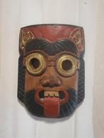Houten Maskers - Set van 3, Ophalen of Verzenden