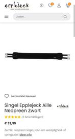 Singel neopreen 120 cm, Ophalen of Verzenden, Zo goed als nieuw