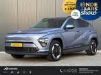 Hyundai Kona Electric Comfort Smart 65.4 kWh / Stoel en stuu, 34 min, Gebruikt, 750 kg, Blauw