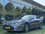 Lexus ES 300h Preference Line NL-Auto 1E EIG. (bj 2021), Auto's, Lexus, Gebruikt, 4 cilinders, 2487 cc, 1655 kg